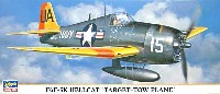 F6F-5K ヘルキャット ターゲット ドローン