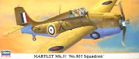 マートレット Mk.3 第805飛行隊