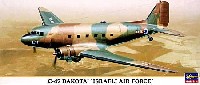 C-47 ダコダ イスラエル空軍