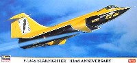 ハセガワ 1/72 飛行機 限定生産 Ｆ-104S スターファイター 82nd アニバーサリー