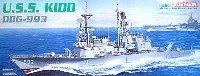 ドラゴン 1/350 Modern Sea Power Series U.S.S. キッド DDG-993