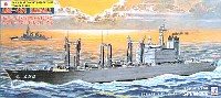 海上自衛隊補給艦 はまな (AOE-424）