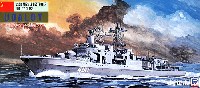 ソビエト海軍 ミサイル駆逐艦 ウダロイ