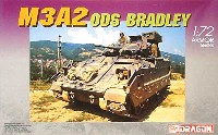 ドラゴン 1/72 ARMOR PRO (アーマープロ) M3A2 ODS ブラッドレイ