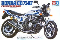 タミヤ 1/12 オートバイシリーズ ホンダ CB750F カスタムチューン