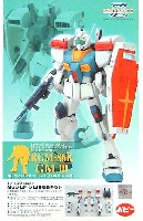 Bクラブ 1/100　レジンキャストキット ジム 3 換装キット