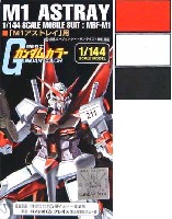 GSIクレオス ガンダムカラー M1 アストレイ用