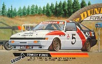 フジミ 1/24 ツーリングカー シリーズ 三菱 スタリオン '85