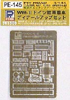 ピットロード 1/144 戦車用エッチングパーツシリーズ WW2 ドイツ陸軍戦車 デティールアップセット