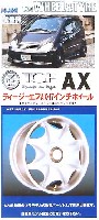 フジミ 1/24 ニュータイヤ＆ホイール ティージーエフ AX 17インチホイール (TGF AX）