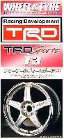 フジミ 1/24 パーツメーカーホイールシリーズ TRD スポーツ T3 (17インチ)