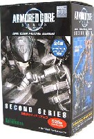 アーマード・コア ネクサス (ARMORED CORE NEXUS）