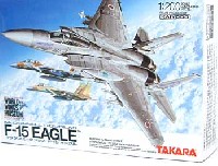 タカラ ワールドウイングス ミュージアム マクダネル・ダグラス F-15 イーグル