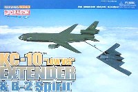 ドラゴン 1/400 ウォーバーズシリーズ KC-10 エクステンダー リザード & B2 スピリット オーバーロールグレイ」