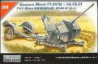 トライスターモデル 1/35 ミリタリー ドイツ 20mm対空機関砲 38型 Sd.Ah.51トレーラー