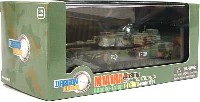 ドラゴン 1/72 ドラゴンアーマーシリーズ M1A1 エイブラムス w/マインブラウ 第1騎師団 第1大隊 A中隊 ボスニア 1996