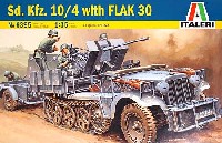 イタレリ 1/35 ミリタリーシリーズ Sd.Kfz.10/4 2cm対空機関砲搭載型