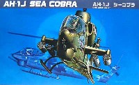 ベル AH-1J シーコブラ
