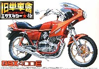 GSX400E (1980）