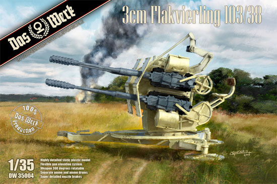 3cm 4連対空機関砲 103/38 プラモデル (ダス ヴェルク 1/35 ミリタリー No.DW35004) 商品画像