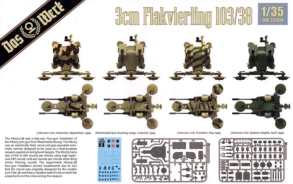 3cm 4連対空機関砲 103/38 プラモデル (ダス ヴェルク 1/35 ミリタリー No.DW35004) 商品画像_1