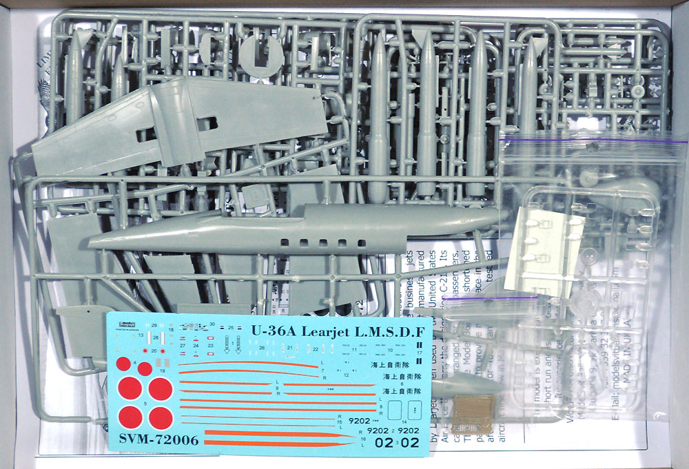 U-36A リアジェット 海上自衛隊 プラモデル (ソヴァ M 1/72 エアクラフト No.SVM72006) 商品画像_1