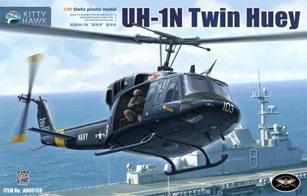 UH-1N ツインヒューイ プラモデル (キティホーク 1/48 ミリタリーエアクラフト プラモデル No.KH80158) 商品画像