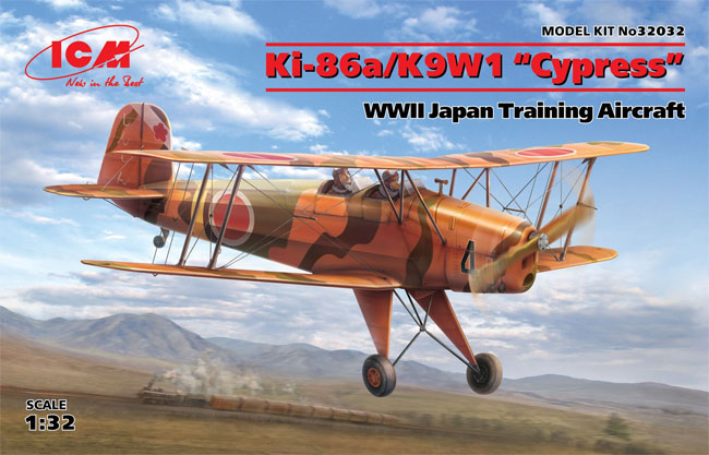 キ-86 四式基本練習機 / K9W1 二式陸上基本練習機 紅葉 プラモデル (ICM 1/32 エアクラフト No.32032) 商品画像