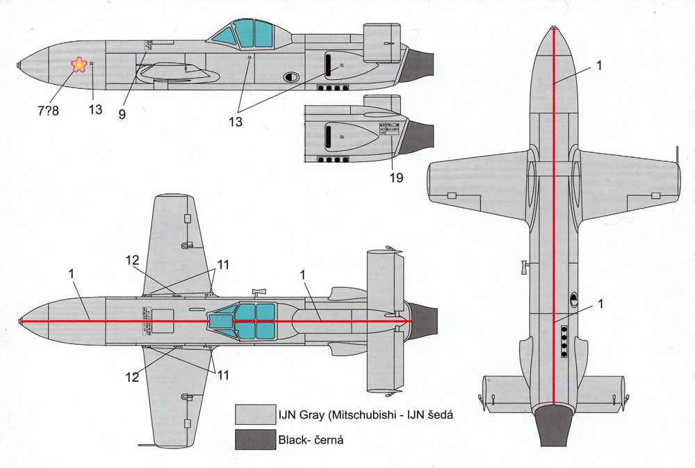 MXY-7 桜花 22型 プラモデル (ブレンガン 1/72 Plastic kits No.BRP72034) 商品画像_3