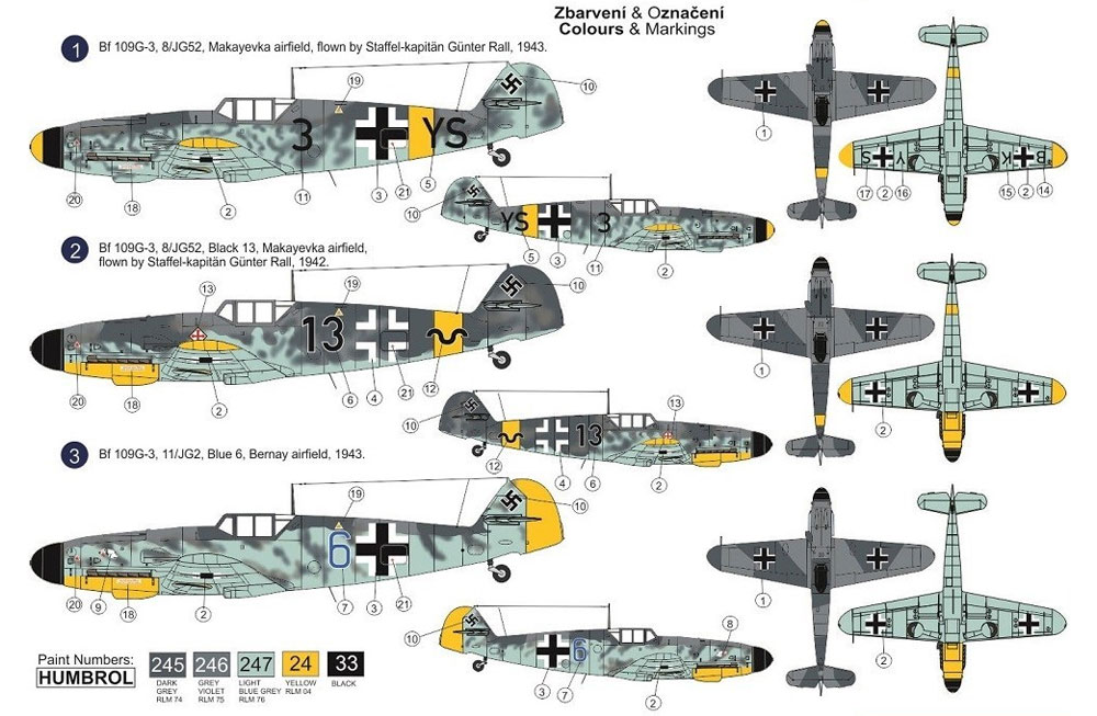 メッサーシュミット Bf109G-3 高高度戦闘機 プラモデル (AZ model 1/72 エアクラフト プラモデル No.AZ7607) 商品画像_2