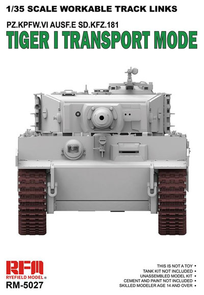 タイガー 1 重戦車用 連結組立可動式履帯 (鉄道輸送用) プラモデル (ライ フィールド モデル 可動履帯 (WORKABLE TRACK LINKS) No.RM-5027) 商品画像