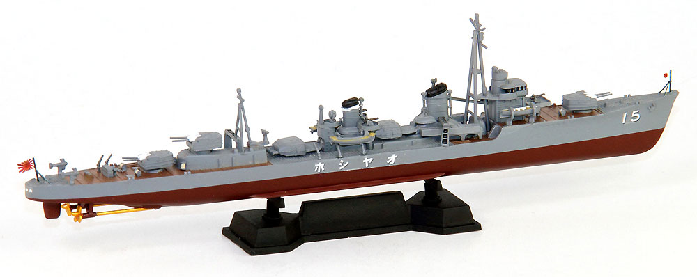 日本海軍 陽炎型駆逐艦 親潮 プラモデル (ピットロード 1/700 スカイウェーブ W シリーズ No.SPW060) 商品画像_2