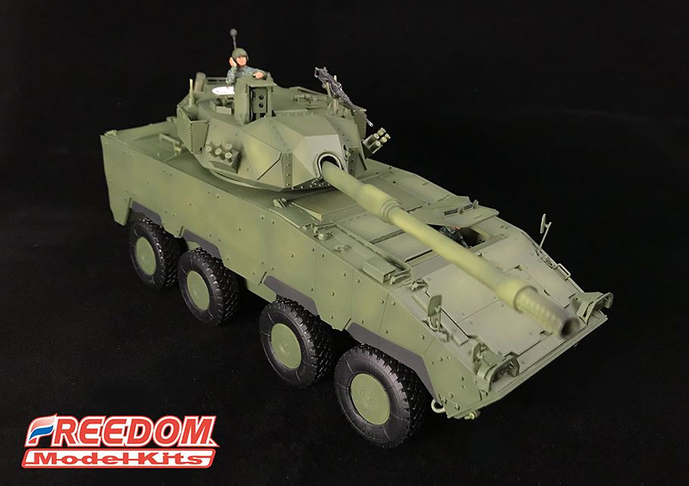 ROCA CM-37 黒熊 MSG w/105mm砲 プラモデル (フリーダムモデル 1/35 ミリタリーミニチュアワールド No.15104) 商品画像_2