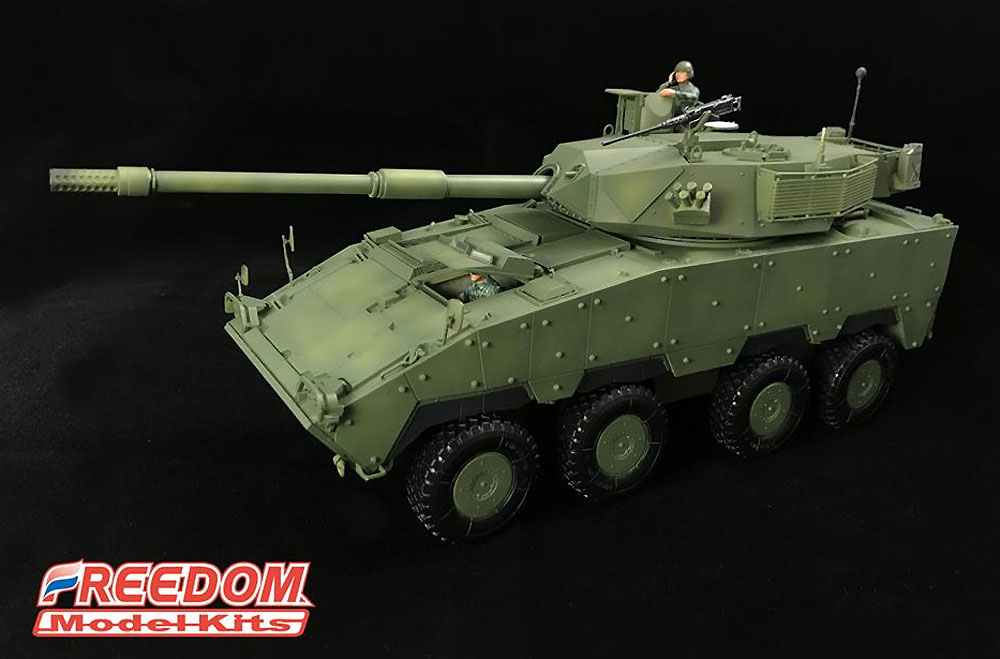 ROCA CM-37 黒熊 MSG w/105mm砲 プラモデル (フリーダムモデル 1/35 ミリタリーミニチュアワールド No.15104) 商品画像_3