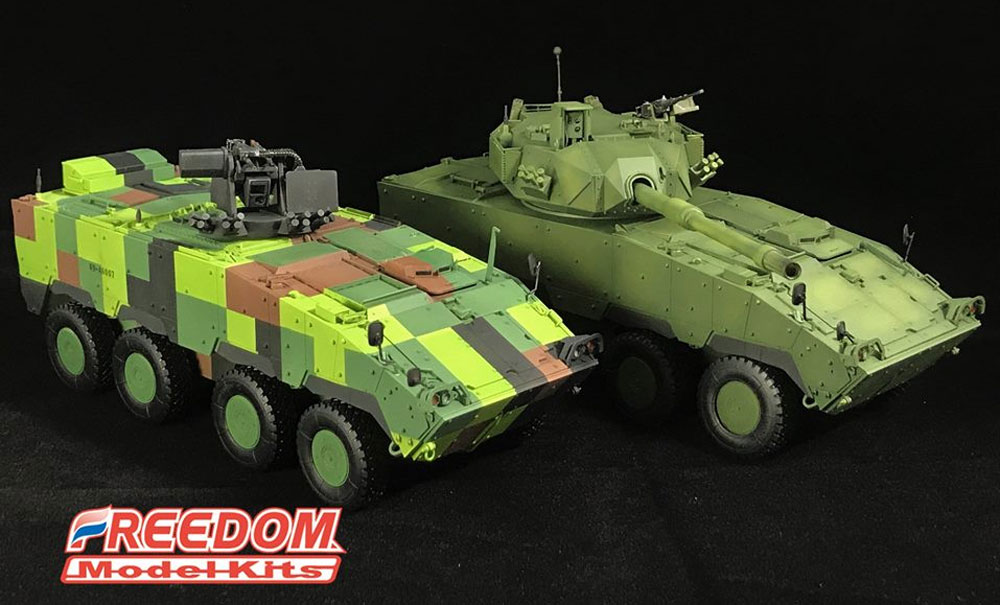 ROCA CM-37 黒熊 MSG w/105mm砲 プラモデル (フリーダムモデル 1/35 ミリタリーミニチュアワールド No.15104) 商品画像_4
