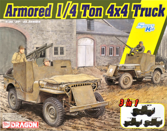 アメリカ 1/4トン 4×4 装甲トラック キャリバー50 機関銃付き 3in1 プラモデル (ドラゴン 1/35 