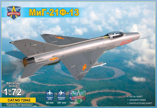 MiG-21F-13 プラモデル (モデルズビット 1/72 エアクラフト プラモデル No.72042) 商品画像