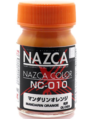 NC-010 マンダリンオレンジ 塗料 (ガイアノーツ NAZCA カラー No.30727) 商品画像