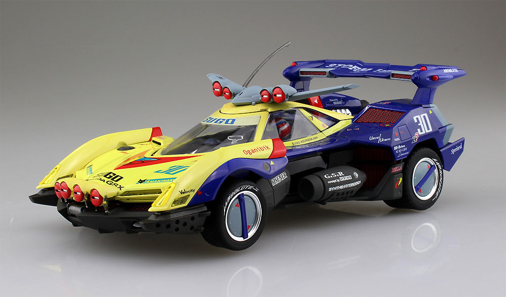 スゴウ アスラーダ G.S.X ラリーモード プラモデル (アオシマ 1/24 サイバーフォーミュラー No.021) 商品画像_2