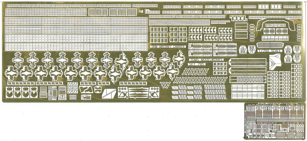 ドイツ海軍 空母 グラーフ ツェッペリン用 エッチングパーツ (トランぺッター用) エッチング (トムスモデル 1/700 艦船用エッチングパーツシリーズ No.PE332) 商品画像_1