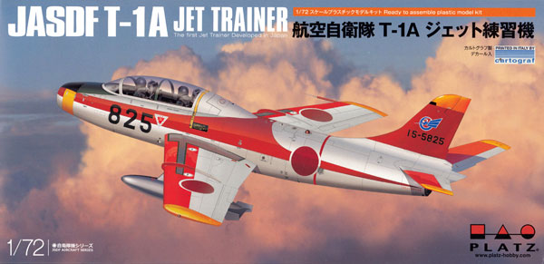 航空自衛隊 T-1A ジェット練習機 プラモデル (プラッツ 航空自衛隊機シリーズ No.AC-030) 商品画像