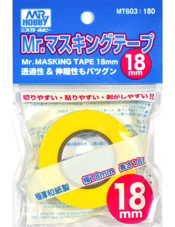 Mr.マスキングテープ 18mm マスキングテープ (GSIクレオス 塗装支援ツール No.MT603) 商品画像