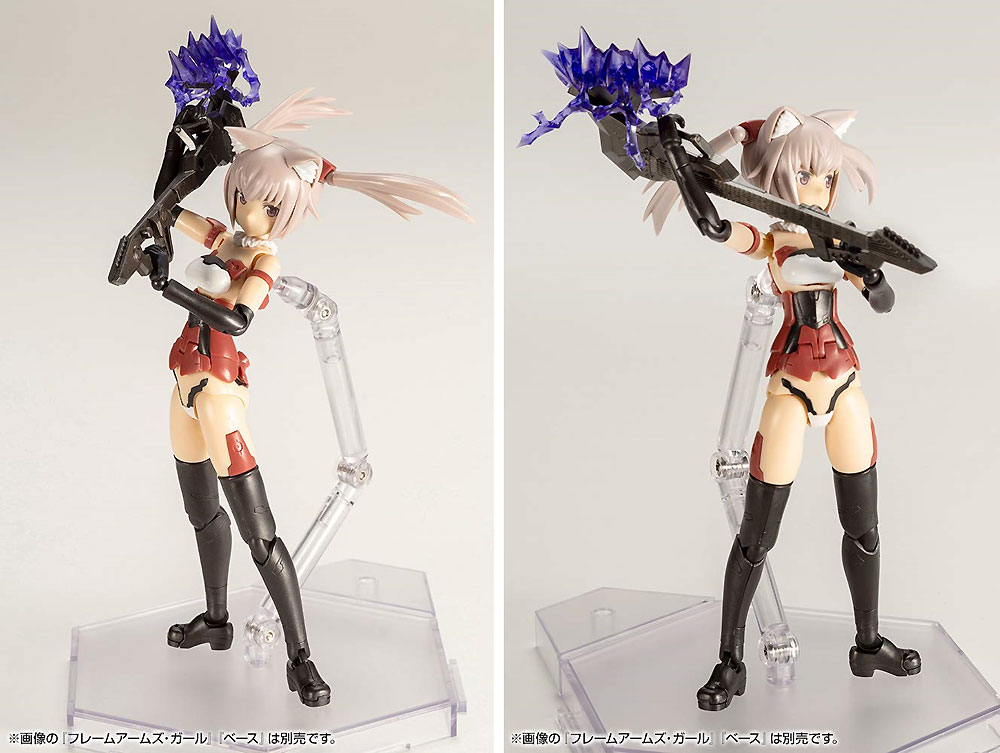 ウェポンユニット 05EX ライブアックス Special Edition CRYSTAL PURPLE プラモデル (コトブキヤ M.S.G モデリングサポートグッズ ウェポンユニット No.SP003) 商品画像_4