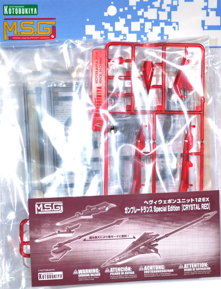 へヴィウェポンユニット 12EX ガンブレードランス Special Edition CRYSTAL RED プラモデル (コトブキヤ ヘヴィウェポンユニット No.SP004) 商品画像