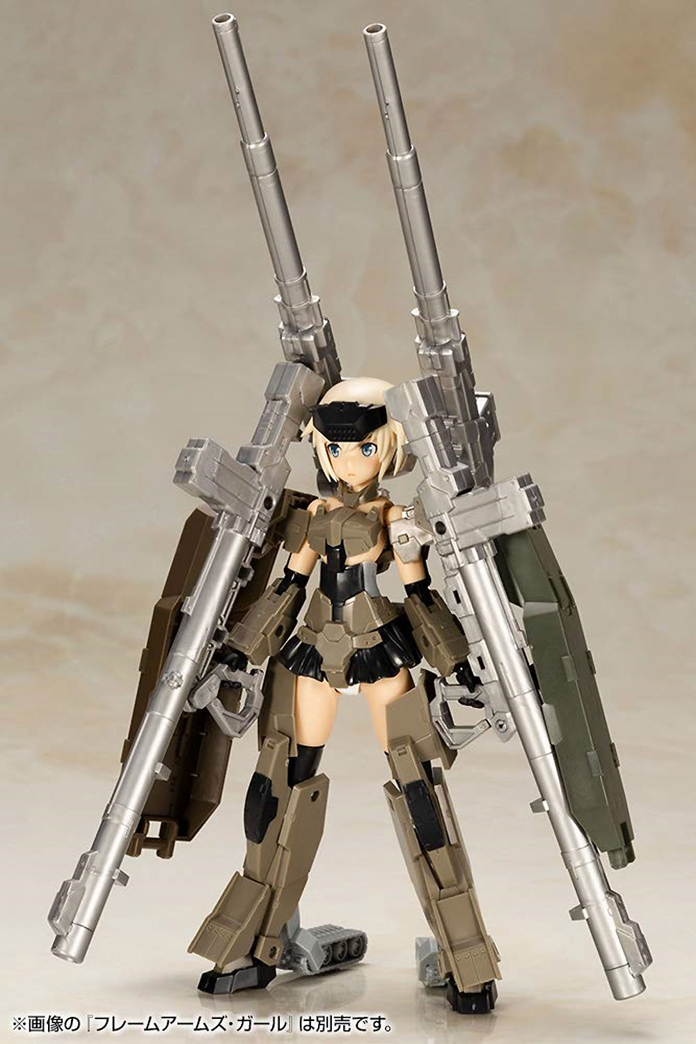 フレームアームズ ガール ウェポンセット 1 SPカラー プラモデル (コトブキヤ フレームアームズ・ガール No.FG066) 商品画像_4