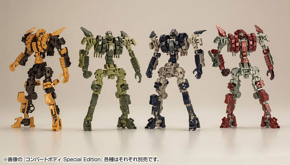 コンバートボディ Special Edition A (BLUE) プラモデル (コトブキヤ M.S.G モデリングサポートグッズ メカサプライ No.MB052) 商品画像_2