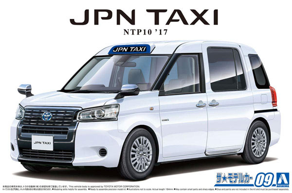 トヨタ NTP10 JPN タクシー 