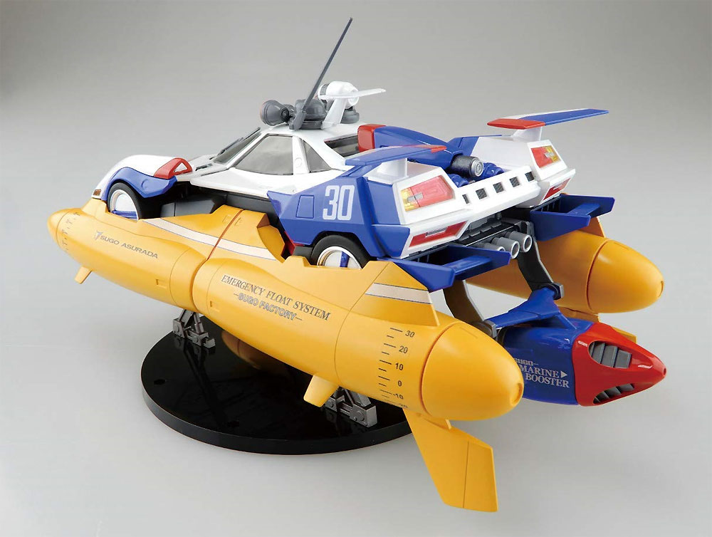 アスラーダ G.S.X マリンモード プラモデル (アオシマ 1/24 サイバーフォーミュラー No.022) 商品画像_3