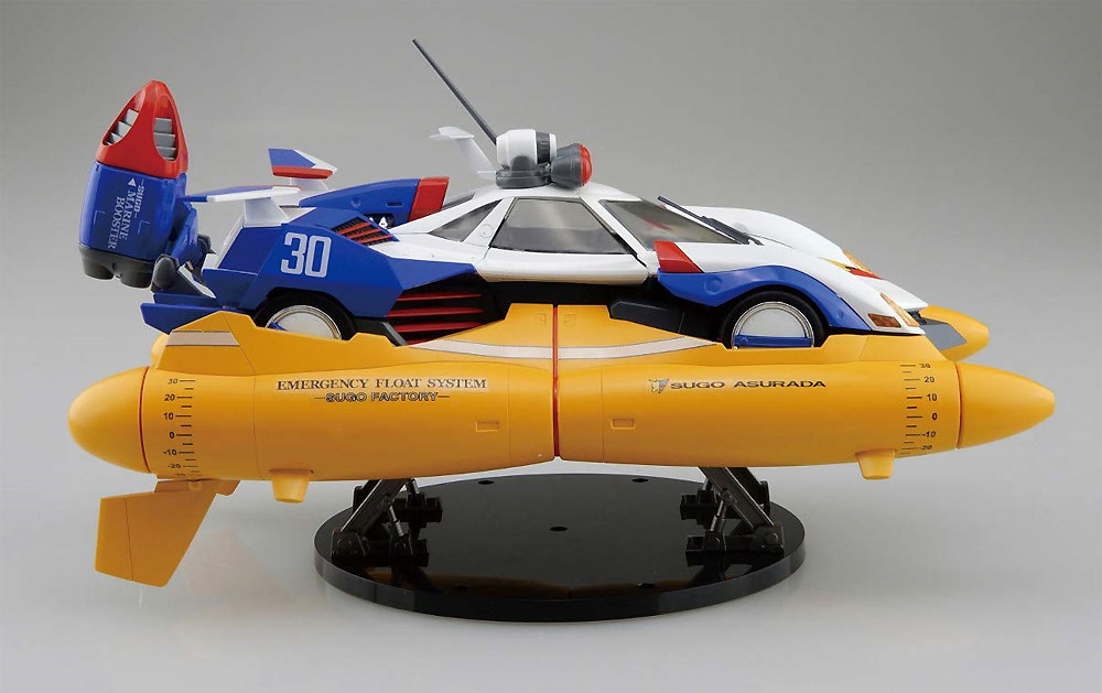 アスラーダ G.S.X マリンモード プラモデル (アオシマ 1/24 サイバーフォーミュラー No.022) 商品画像_4