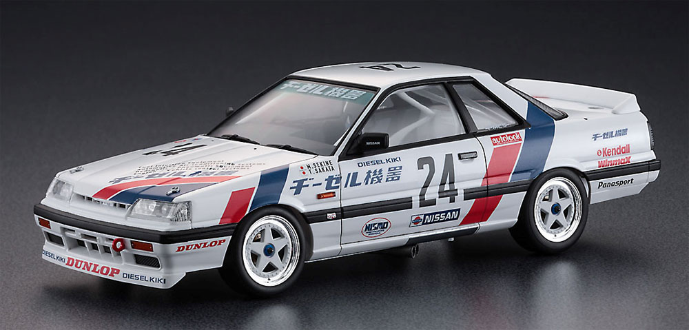 ヂーゼル機器 スカイライン GTS-R (R31) プラモデル (ハセガワ 1/24 自動車 限定生産 No.20406) 商品画像_2